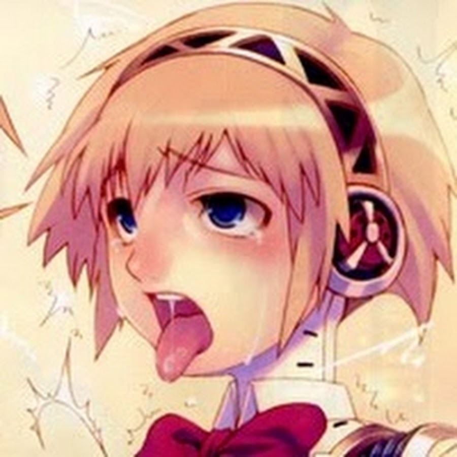quillair:  An ahego dump
