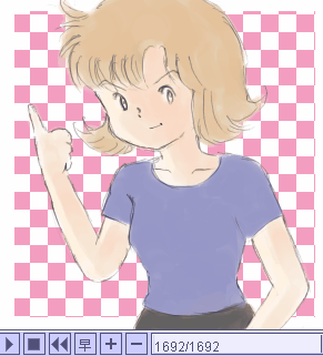 吾妻ひでお Tumblr Posts Tumbral Com
