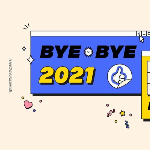 2021 se termine enfin, hâte de voir les bonnes choses que 2022 nous réserve! ⭐️instagra