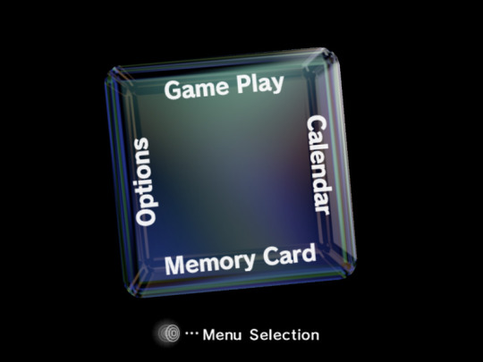 Nintendo GameCube system menu