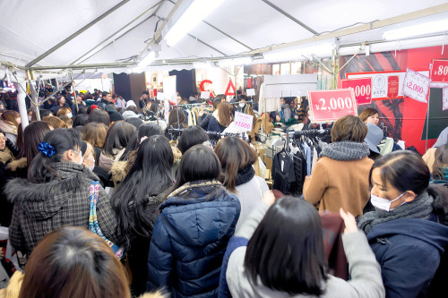 This weekend is one of the biggest sales of the year in Harajuku - LaForet Grand Bazar Winter 2016. 