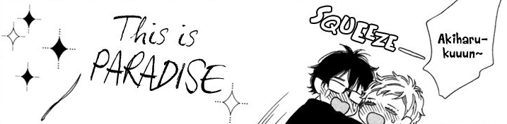 拒否された夢