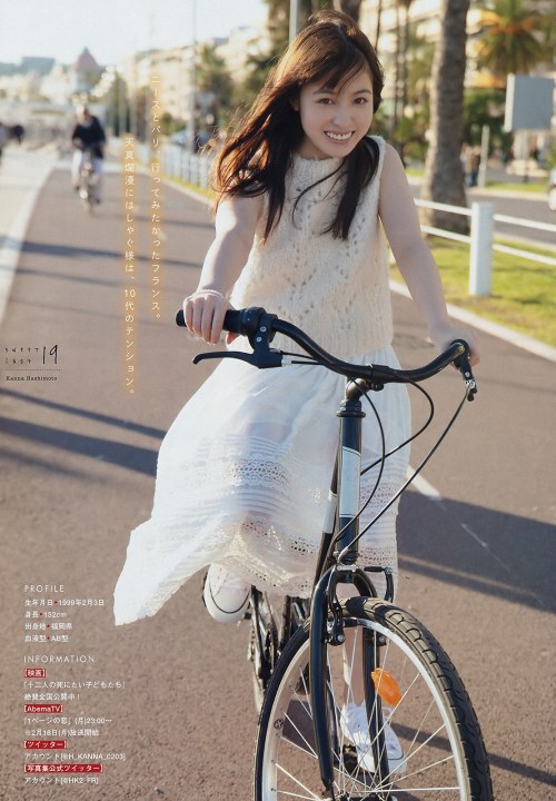 kyokosdog:  Hashimoto Kanna 橋本環奈, Young Magazine 2019 No.10  