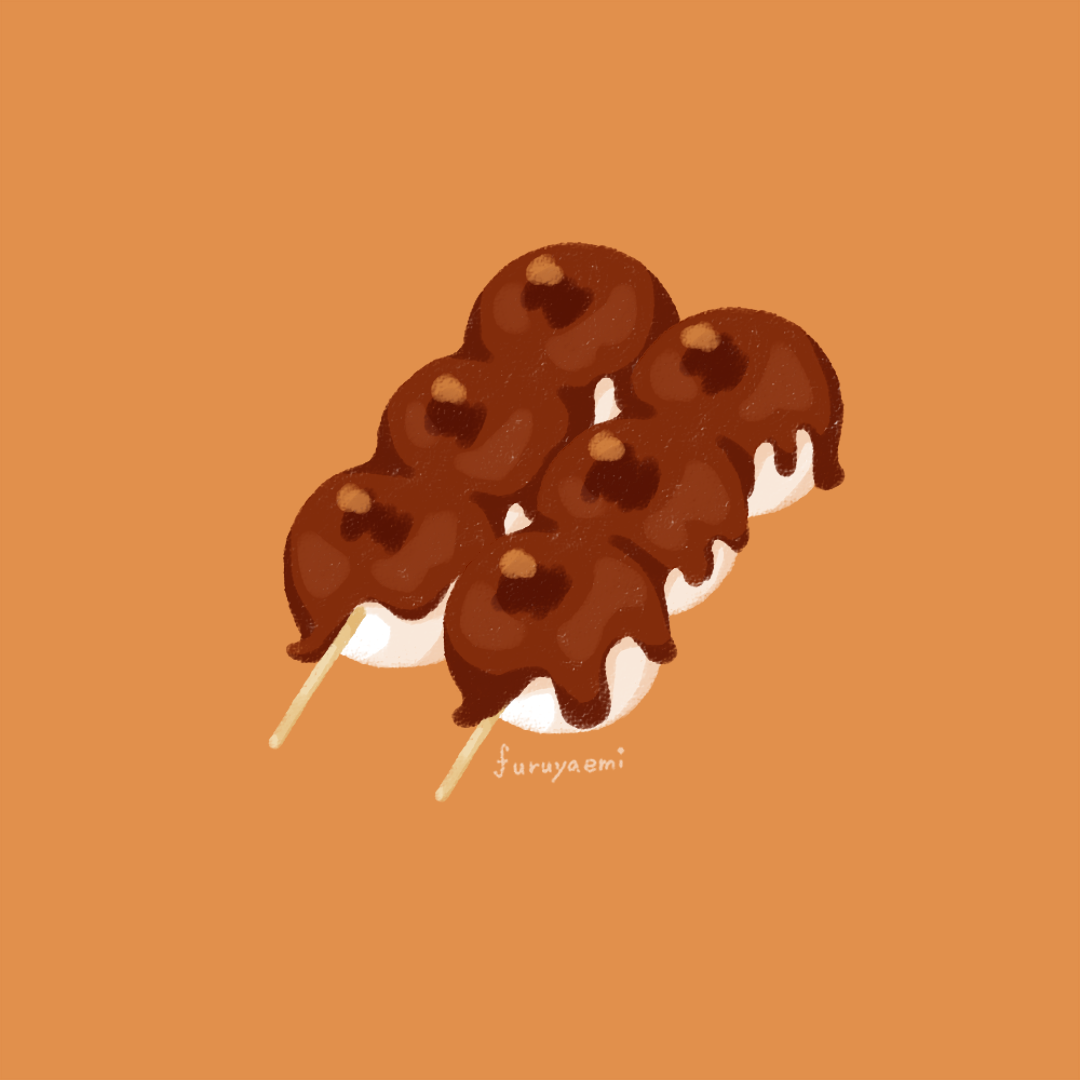 みたらし団子 Explore Tumblr Posts And Blogs Tumgir みたらし団子 Explore Tumblr Posts And Blogs Tumgir