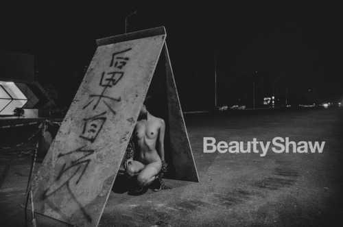 beautyshaw:  如图