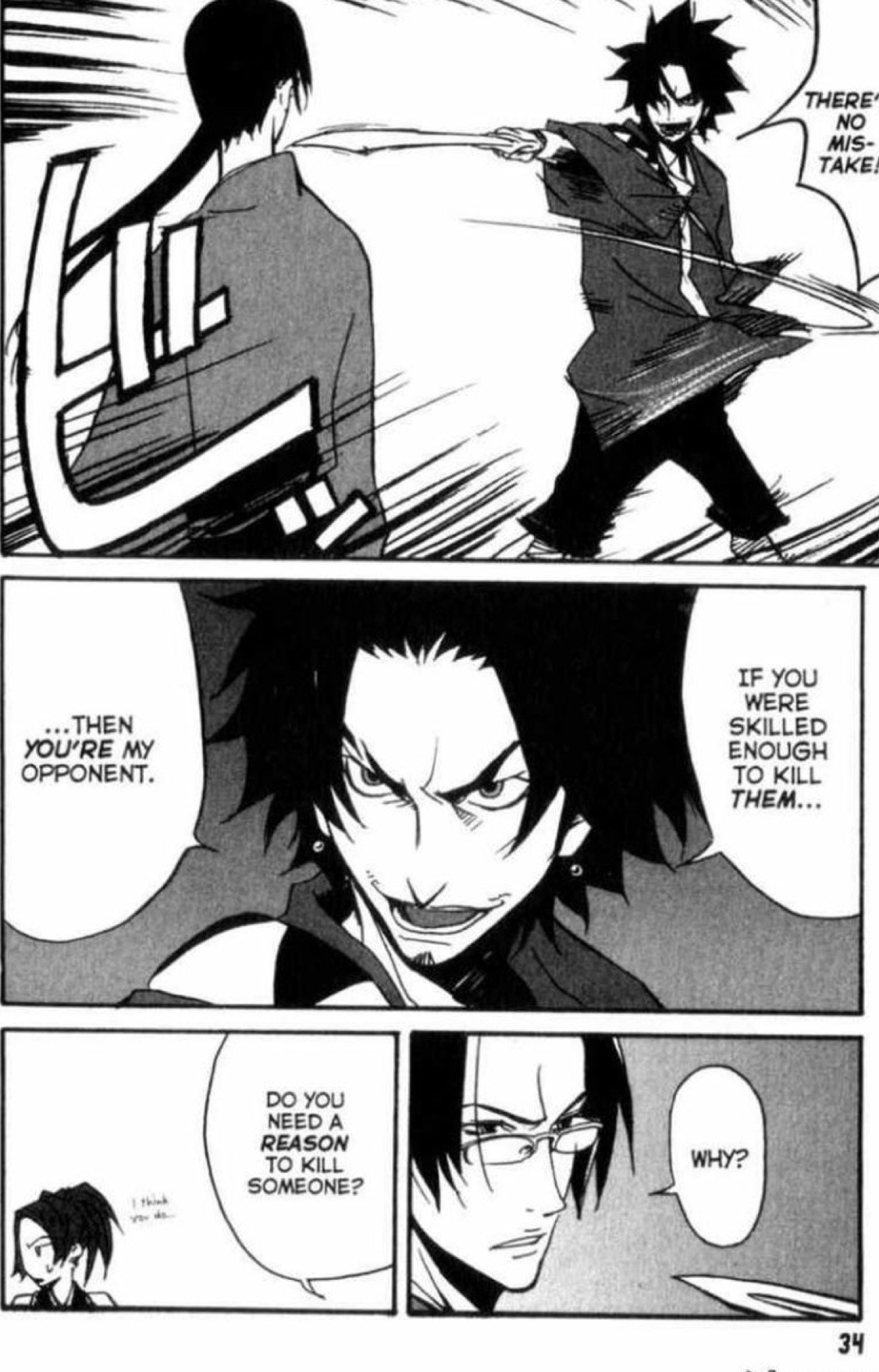 Fuu Samurai Champloo Icons Explore Tumblr Posts And Blogs Tumgir Fuu Samurai Champloo Icons Explore Tumblr Posts And Blogs Tumgir