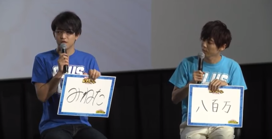 BNHA Aug 26 talk show w/ Kaji Yuki and Ishikawa Kaito