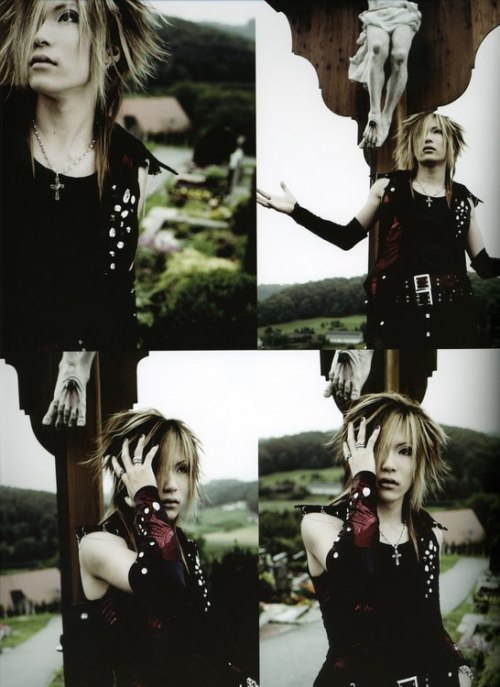 Verwelktes Gedicht ~ 2005 (Uruha)