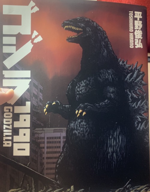Godzilla 1990 by Toshihiro Hirano! It was published in the year 1989!What is it? It’s just a m