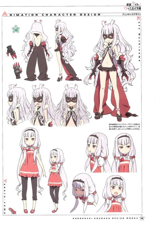 World Conquest Zvezda Plot - Kuroboshi Kouhaku Design Works