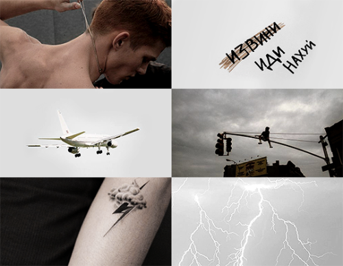 veinus: @modernmythsnet | event one | favorite god P E R U N slavic god of thunder and lightning