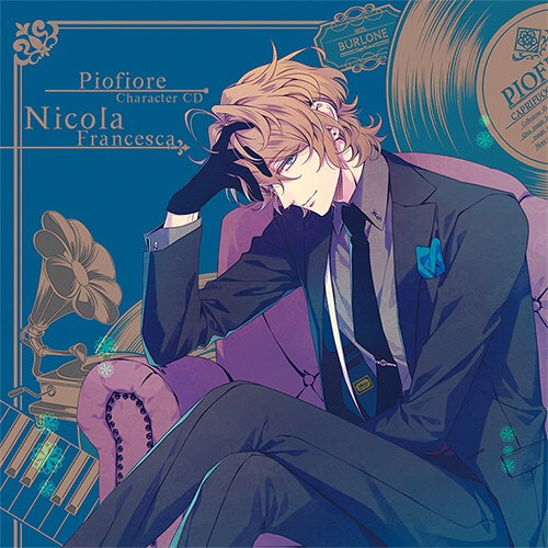 Kurishiri Piofiore Character Songs Eng Kurishiri Piofiore Character Songs Eng
