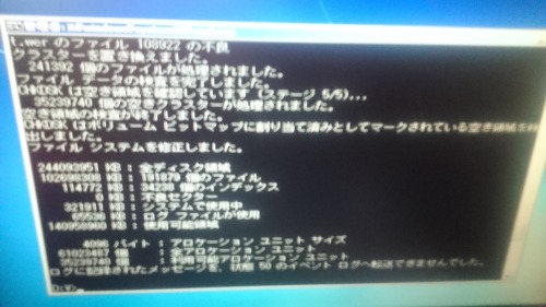 Classpnp.Sys Classpnp.Sys