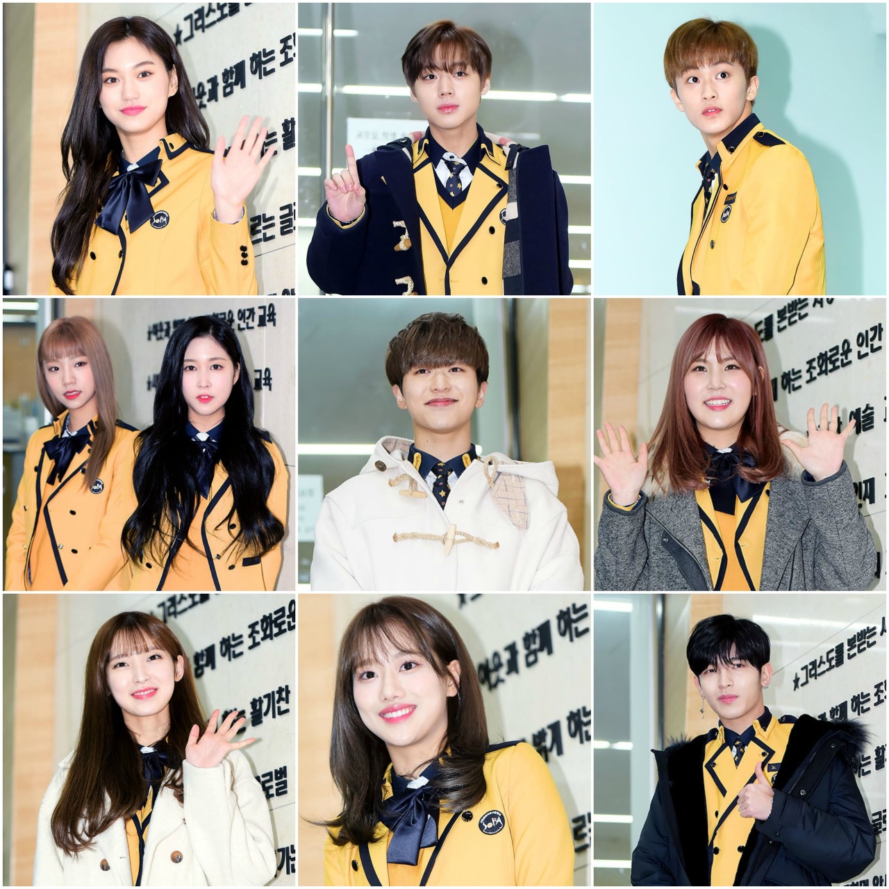 Sopa Idol Class Of 2018 Graduates More On February 8th At 11am Kst The Graduation Ceremony At The School Of Performing Arts Seoul Sopa Commenced The School Of Performing Arts Seoul Sopa Is