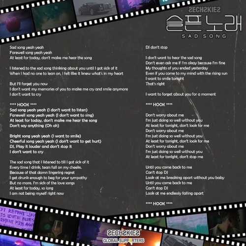 The lyrics of BE WELL in English translated by SECHSKIES global supporters