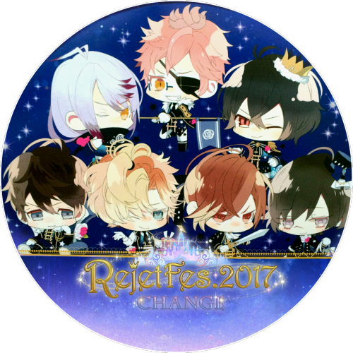 Rejet Fes 17 Change Tumblr