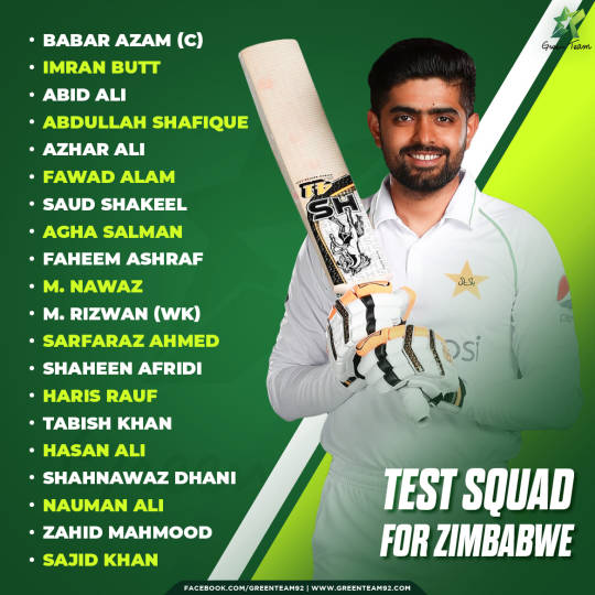 Pakistan Team Squad Against South Africa 2021 Player List