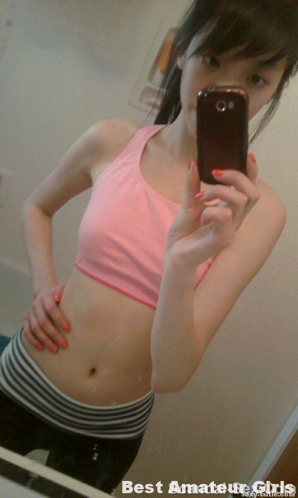 Name That Amateur