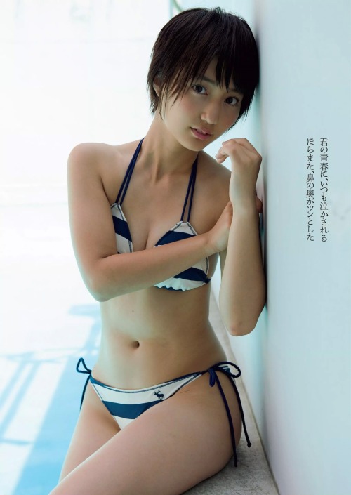 新井愛瞳 週刊プレイボーイ 2014 No.51