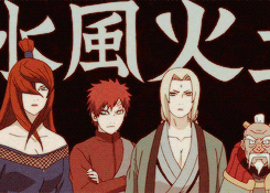 uchihagakure:  a continuing family tradition.
