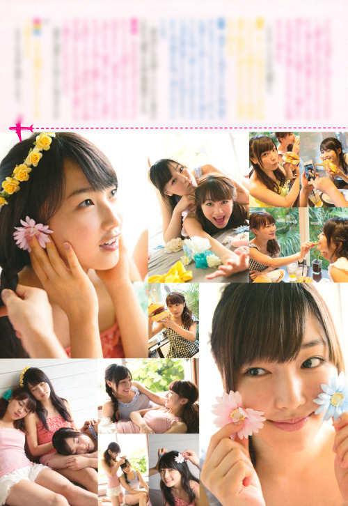 mikansuji: 週刊少年サンデー 20141105 譜久村聖・鞘師里保・石田亜佑美（モーニング娘。’14）