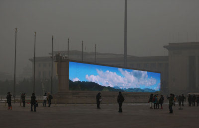 holy Clean Air Act, Big Brother!
“ Orwell meets Dickens:
“ A bright video screen shows images of blue sky on Tiananmen Square during a time of dangerous levels of air pollution, on January 23, 2013 in Beijing.
” ”
[via Zulu Kane]