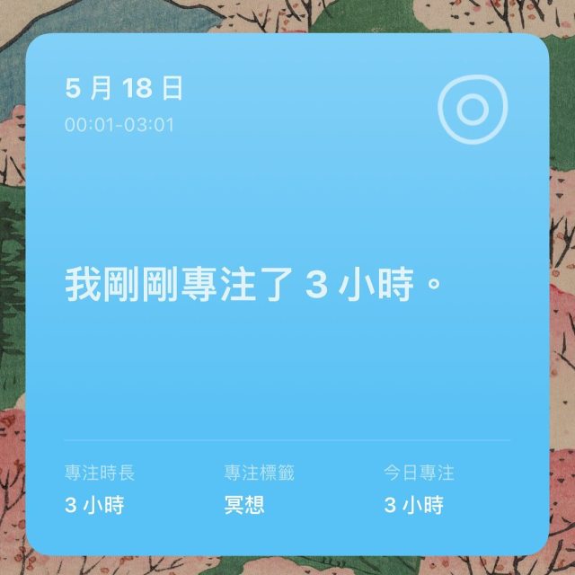 吳旭東tumblr Posts Tumbral Com 吳旭東tumblr Posts Tumbral Com