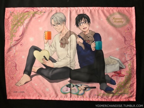 yoimerchandise: YOI x Banpresto Ichiban Kuji Series 4: Yuri!!! on Ice ~Romantic Birthday~ Rubber Straps (Prize F), Soft Badges (Prize G), Heart-Shaped Colored Papers (Prize E), and Multi-Cloths (Prizes A, B, C, & D) Original Release Date:December