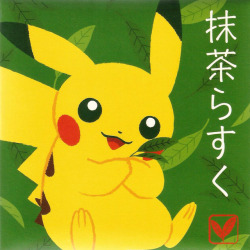 pokescans: Box cover for macha-flavoured rusk biscuits, submitted by @murmuring-meringue.