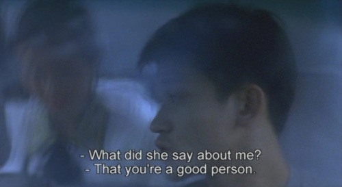 I Love Beijing / 夏日暖洋洋 (Ning Ying, 2001)