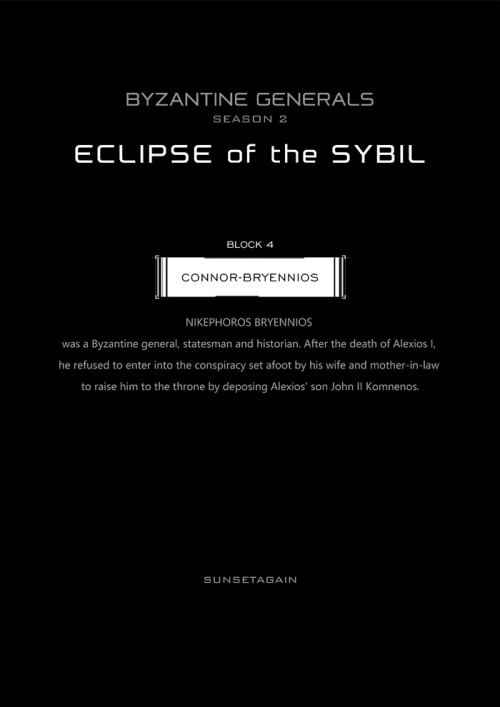 Byzantine Generals season 2: Eclipse of the Sybil (block 4 part 1)Previous part    Next part     All