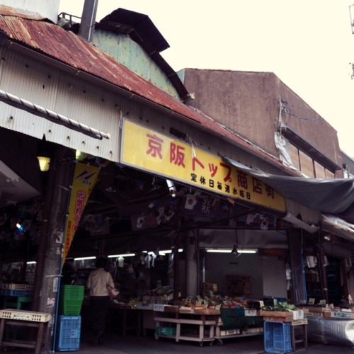 京阪トップ商店街 