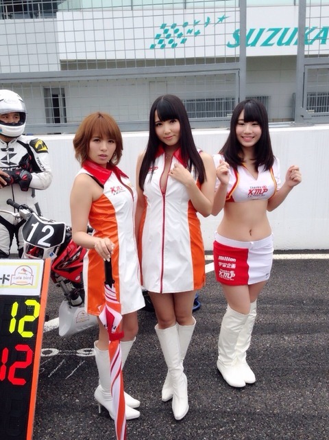絢森いちか友田彩也香星美りか