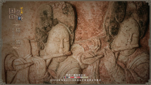 dressesofchina: National Treasure recreates Tang-dynasty marble relief 彩绘散乐浮雕 at the Hebei MuseumVid