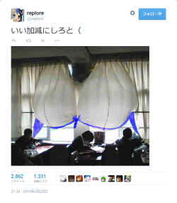 lolisonallsides:  junmyk:  reploreさんはTwitterを使っています: “いい加減にしろと（ http://t.co/ak6dNkPlyS”  &hellip;They didn&rsquo;t&hellip; XD