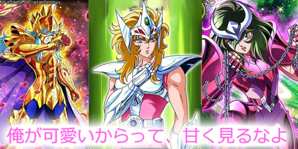 ラマンテイスのユニブロー Aphrodite Misty Shun Don T Underestimate Me ラマンテイスのユニブロー Aphrodite Misty Shun Don T Underestimate Me