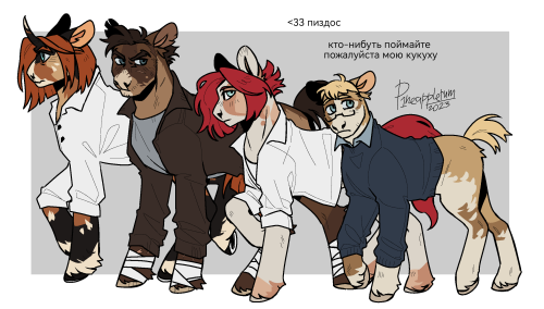 Hi I Just Realised I Haven't Posted Any Actual Art Since *checks Notes* UHHH FEBRUARY???? HELLO. Well