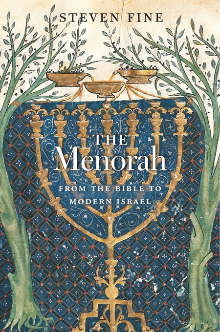 Yes, we know the difference between a menorah and a chanukkiah. But our Book Cover of the Week is st