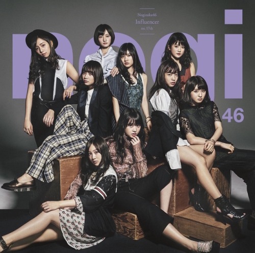 akiba345:乃木坂46「インフルエンサー」