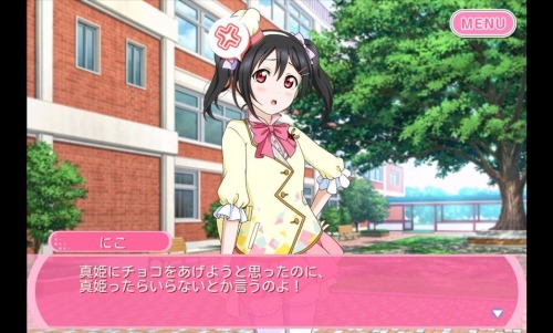 zoquatre: Valentine’s Nico, 2015 version. Images found on twitter. Click for a rough translation.