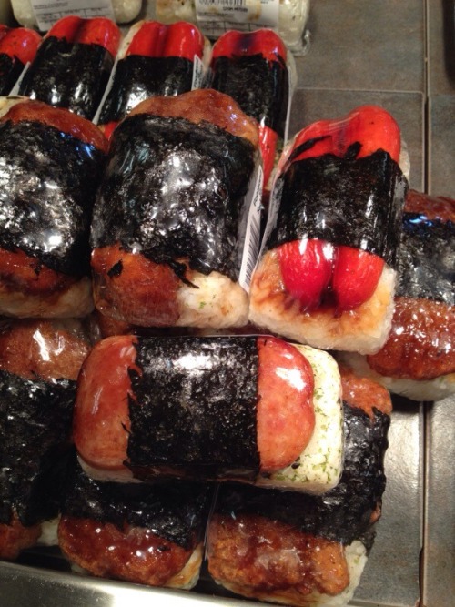 Musubi anyone?