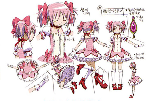 Project Magica ReferencesDecided to finally do Kaname Madoka. >.> Also posted some alternate c