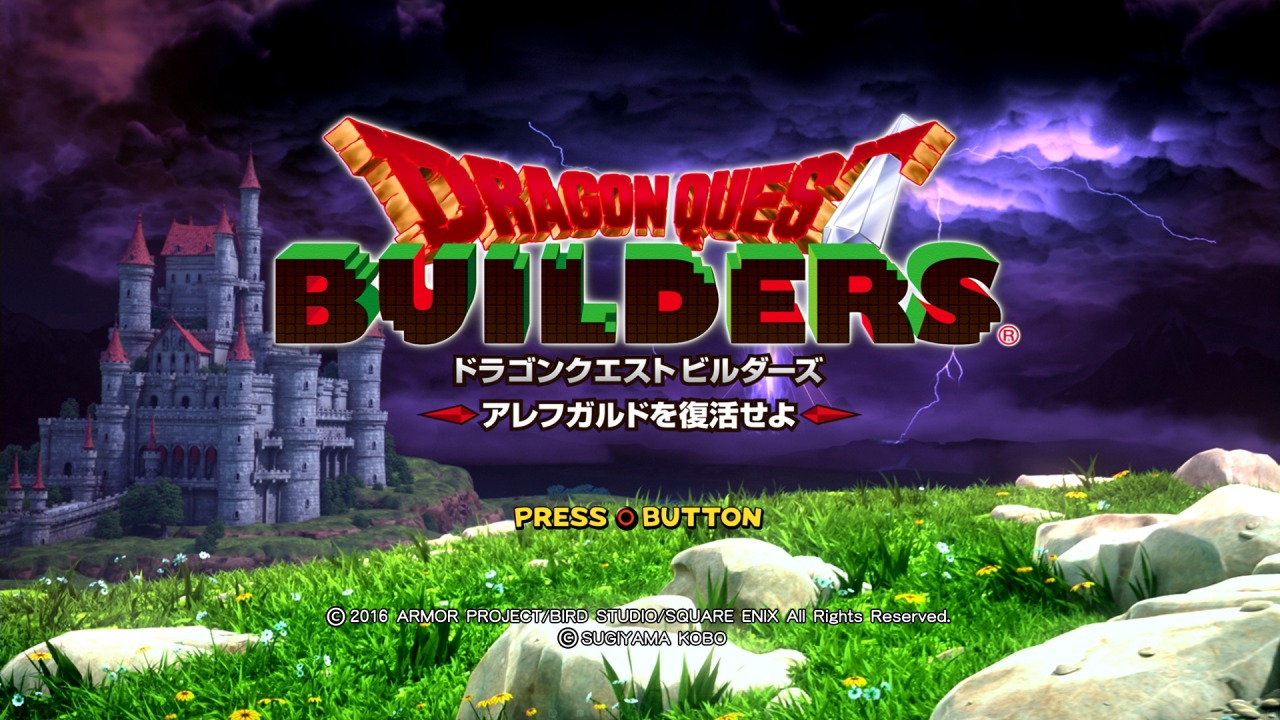 積みゲー職人の朝は早い ロッシの野郎がよ ドラゴンクエスト ビルダーズ 積みゲー職人の朝は早い ロッシの野郎がよ ドラゴンクエスト ビルダーズ