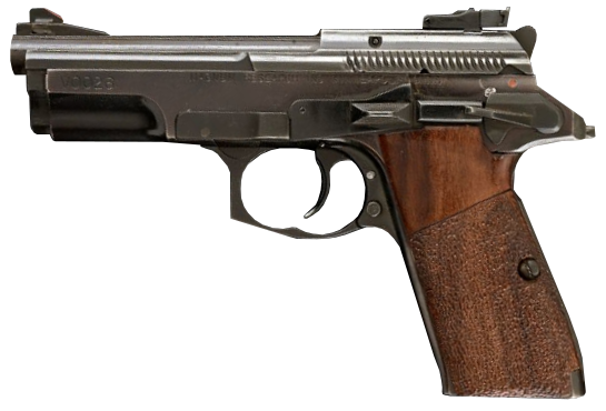 Firearms Curiosa Firearms Curiosa