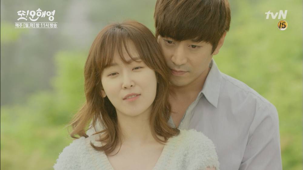 ALL ABOUT ERIC MUN 160706 Seo Hyun Jin And Eric Rumored To Be Dating,...