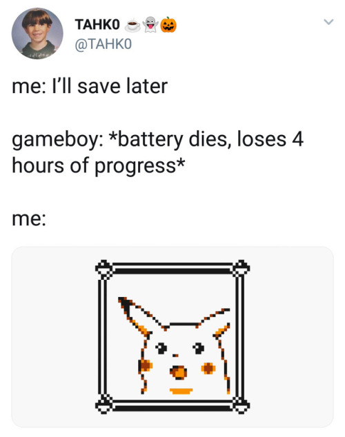 Meirl