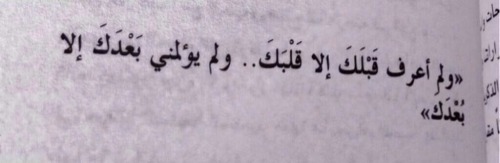 http://25maha.tumblr.com/post/72209514200