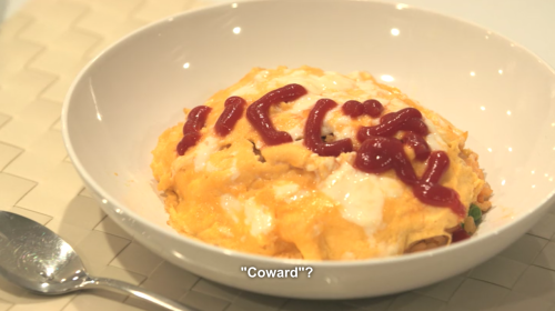 youknowwobbles: OK so I love this show. ah. the omu rice. a+