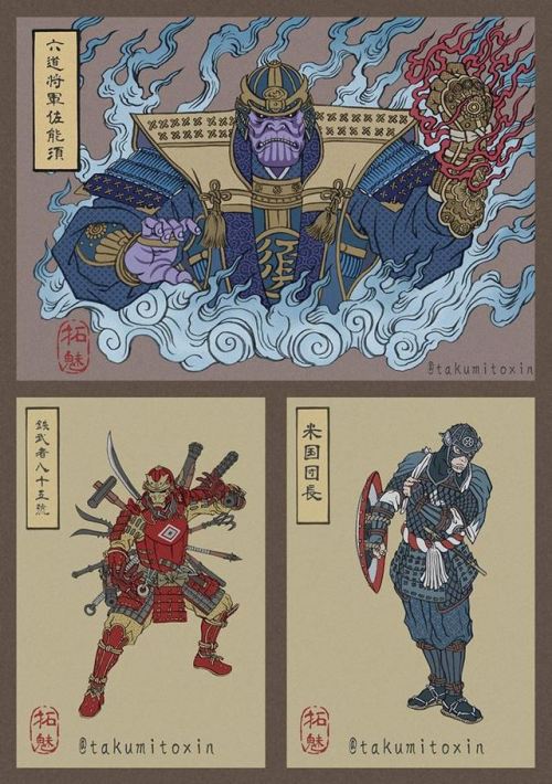 tanuki-kimono: Avengers Endgame GREAT Ukiyo-e redesigns by TakumiI don’t care much about the franchi