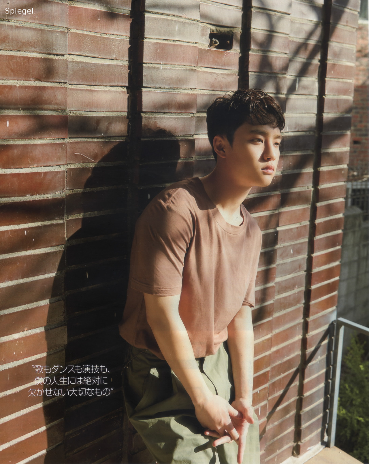 exohd:  2168 x 2727 